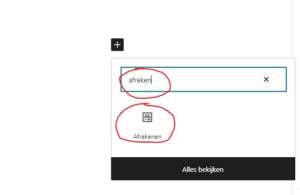 Selecteren juiste plugin